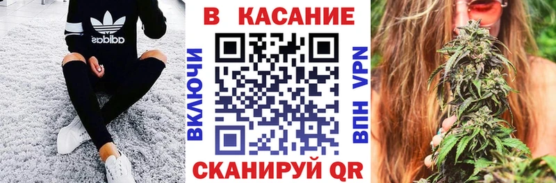 Что такое Иноземцево Cocaine  A-PVP  Конопля  omg сайт  ГАШ 