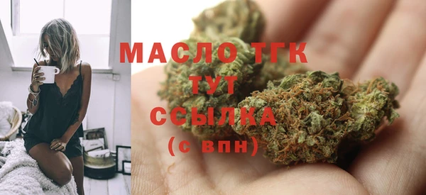 МДПВ Верхнеуральск