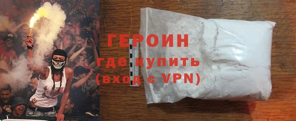 а пвп мука Верея