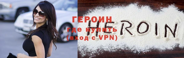 а пвп мука Верея