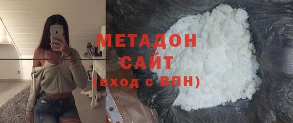 а пвп мука Верея
