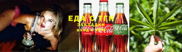 а пвп мука Верея