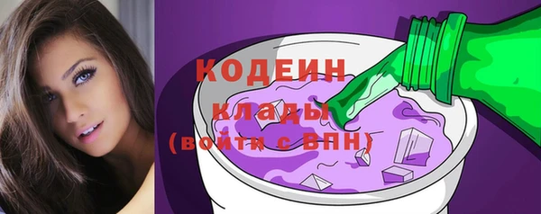 а пвп мука Верея