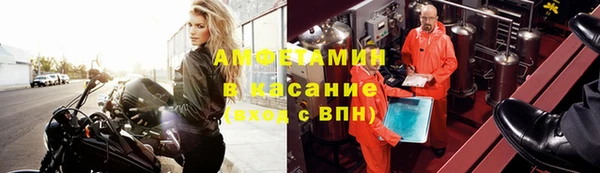 МДПВ Верхнеуральск