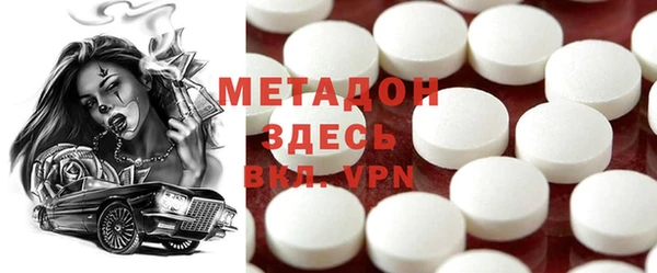 МДПВ Верхнеуральск