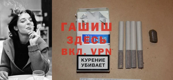 а пвп мука Верея