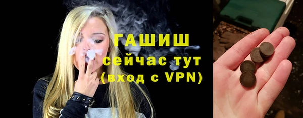 а пвп мука Верея