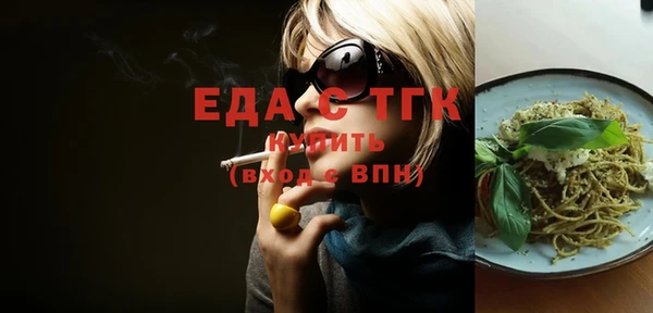 МДПВ Верхнеуральск