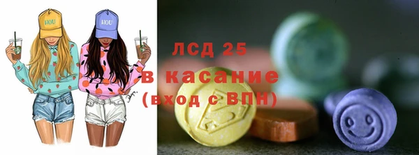 МДПВ Верхнеуральск