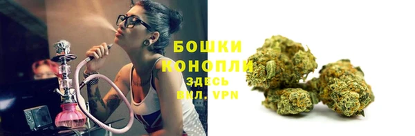 мяу мяу мука Верхний Тагил