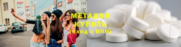 а пвп мука Верея