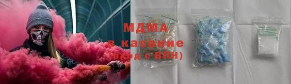 МДПВ Верхнеуральск