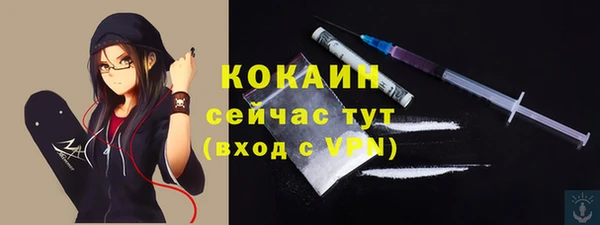 МДПВ Верхнеуральск