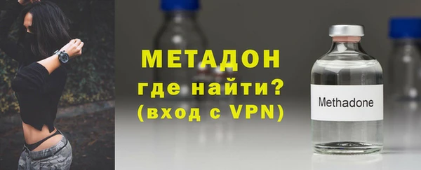 а пвп мука Верея