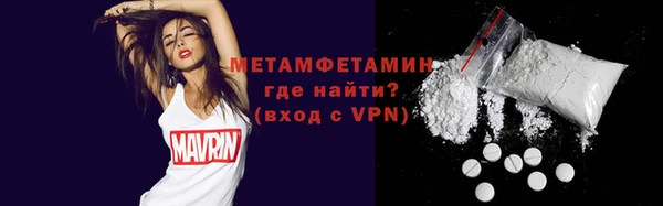 МДПВ Верхнеуральск
