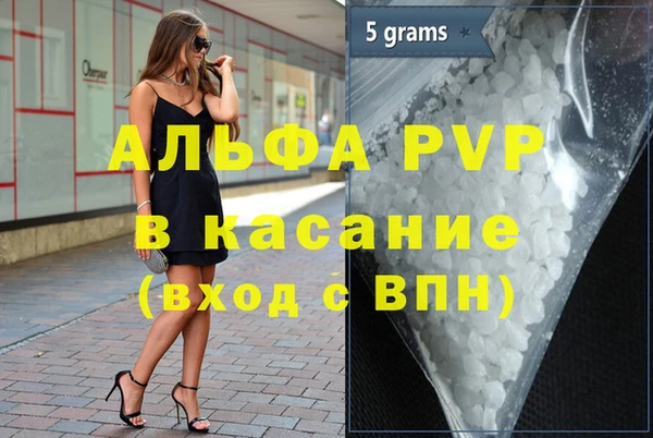 МДПВ Верхнеуральск