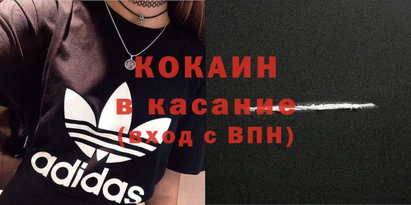 МДПВ Верхнеуральск