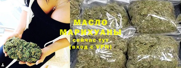 а пвп мука Верея