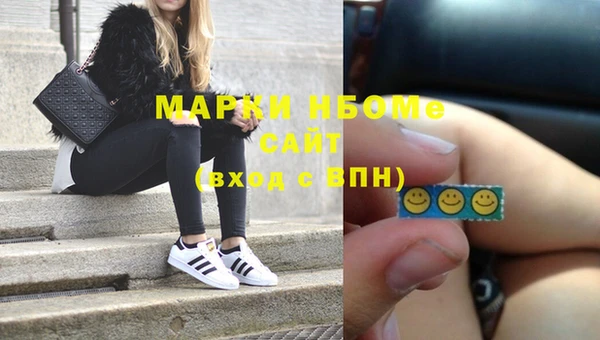 МДПВ Верхнеуральск