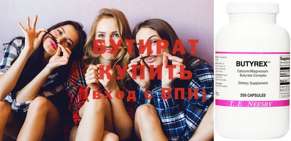 МДПВ Верхнеуральск