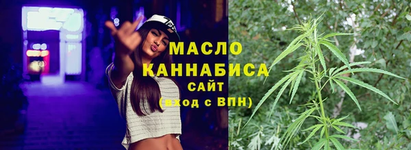 а пвп мука Верея