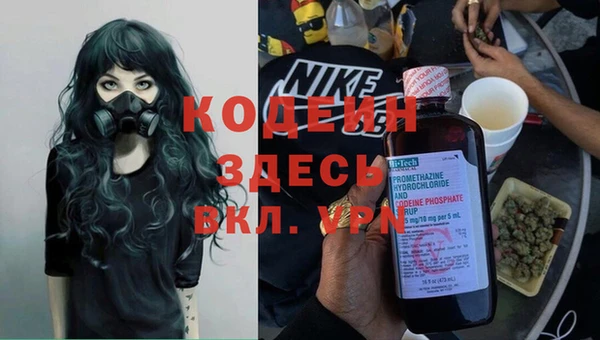 а пвп мука Верея
