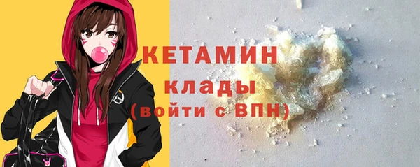 МДПВ Верхнеуральск