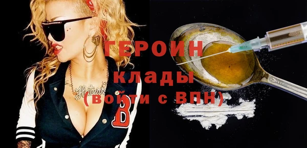 а пвп мука Верея