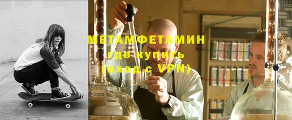 МДПВ Верхнеуральск