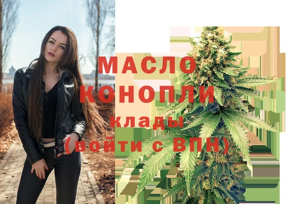 мяу мяу мука Верхний Тагил