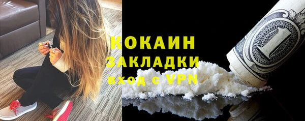 МДПВ Верхнеуральск